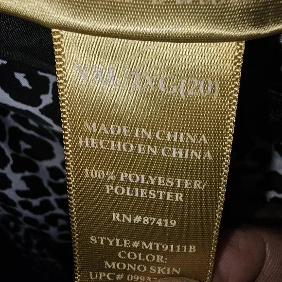 Miss Tina by Tina Knowles animal print‎ long dress - Picture 9 of 9